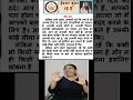 ईश्वर बुला रहे हैं भारतीय सांकेतिक भाषा में #biblestudy #religionshorts #signlanguage #deaf