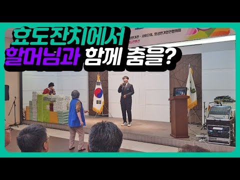 (남원의 <strong>애수</strong> - 김용만)