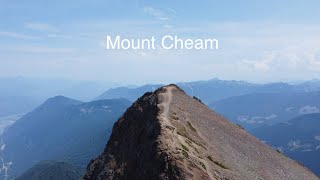 Hiking Mount Cheam ⎜Road Condition