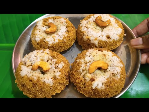 கோதுமைமாவு இருக்கா 10 நிமிடத்தில் ஹெல்தியான evening Snacks/EasySweet/HealthySnacks/கோதுமைமாவுபுட்டு