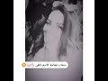 الله حيهم اهل سحاب اجدع ناس شباب و صبايا يالي من سحاب يعلق ويالي مش من سحاب تعليق بنت سحاب وقطع