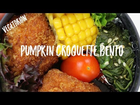 Pumpkin Croquette Bento | Vegetarian Bento