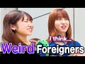 What japanese find weird about foreigners it was very interesting