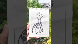 Easy Giraffe Drawing Tutorial🦒✨#giraffedrawing #animaldrawing #easydrawing #cuteart #drawin #shorts
