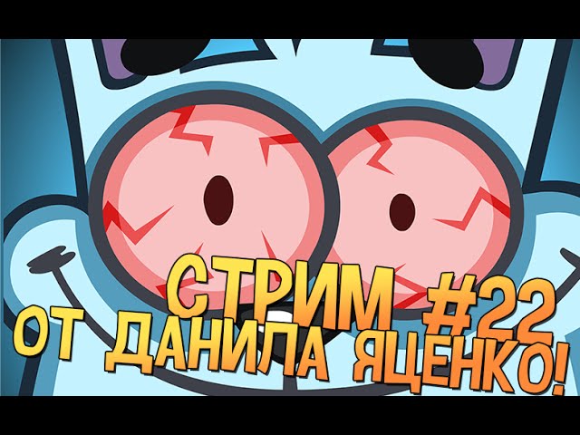 хачатуров данил фото