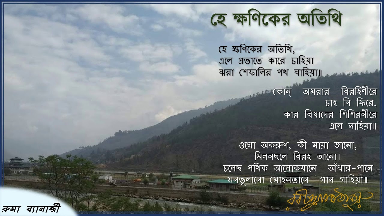 Sheila Steed porno onlayn Bei Ling porno video