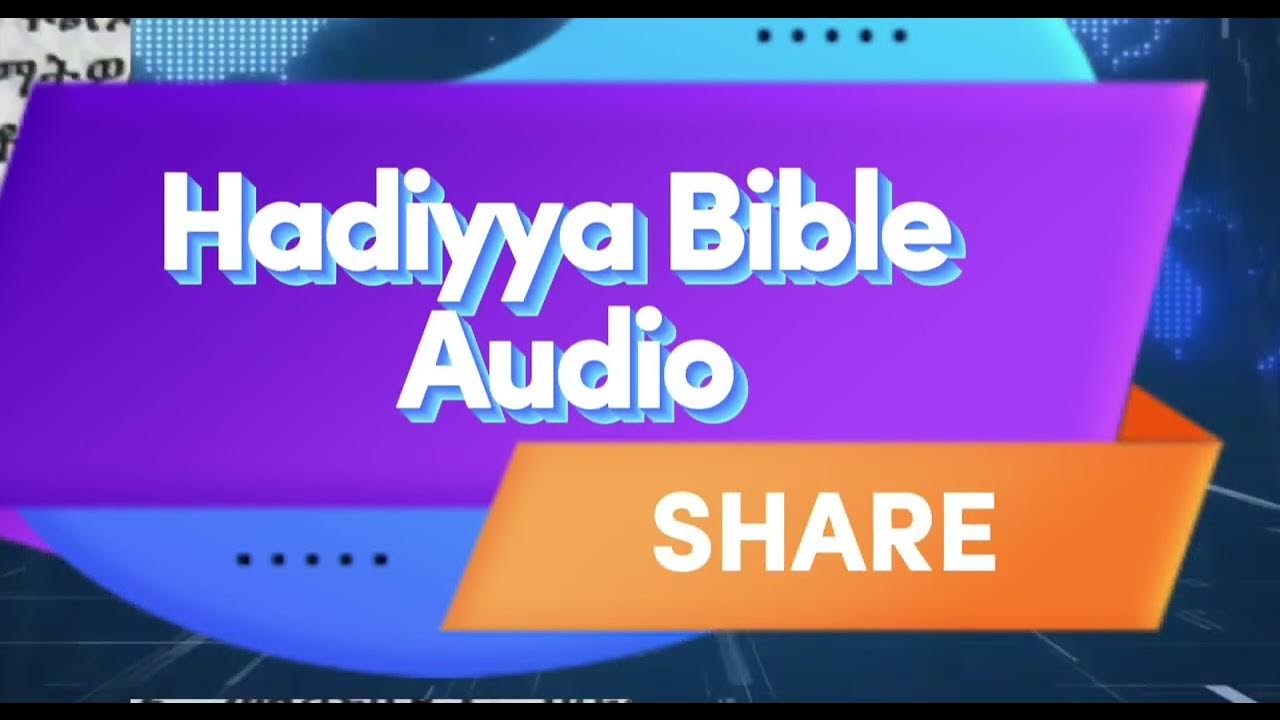 Hadiyya Bible Audio Mark 14 1 14 1 YouTube hadiyya-bible-audio-mark-14-1-14-1-youtube