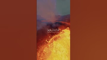 "تلاوة مهيبة من سورة الحج بصوت ياسر الدوسري تهز القلوب