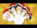 Santa Claus Finger Family Song | Christmas Carols | Kids Tv Nursery Rhymes & Cartoon Song
