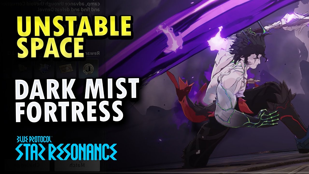 Unstable Space - Dark Mist Fortress BPSR | Blue Protocol : Star ...