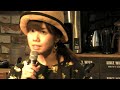 CaoliCafe Vol.6 guest:玉城ちはる