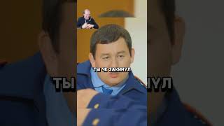 Мура Хайпит Серика #Shorts #Фильмы #Сериалы #Сериал