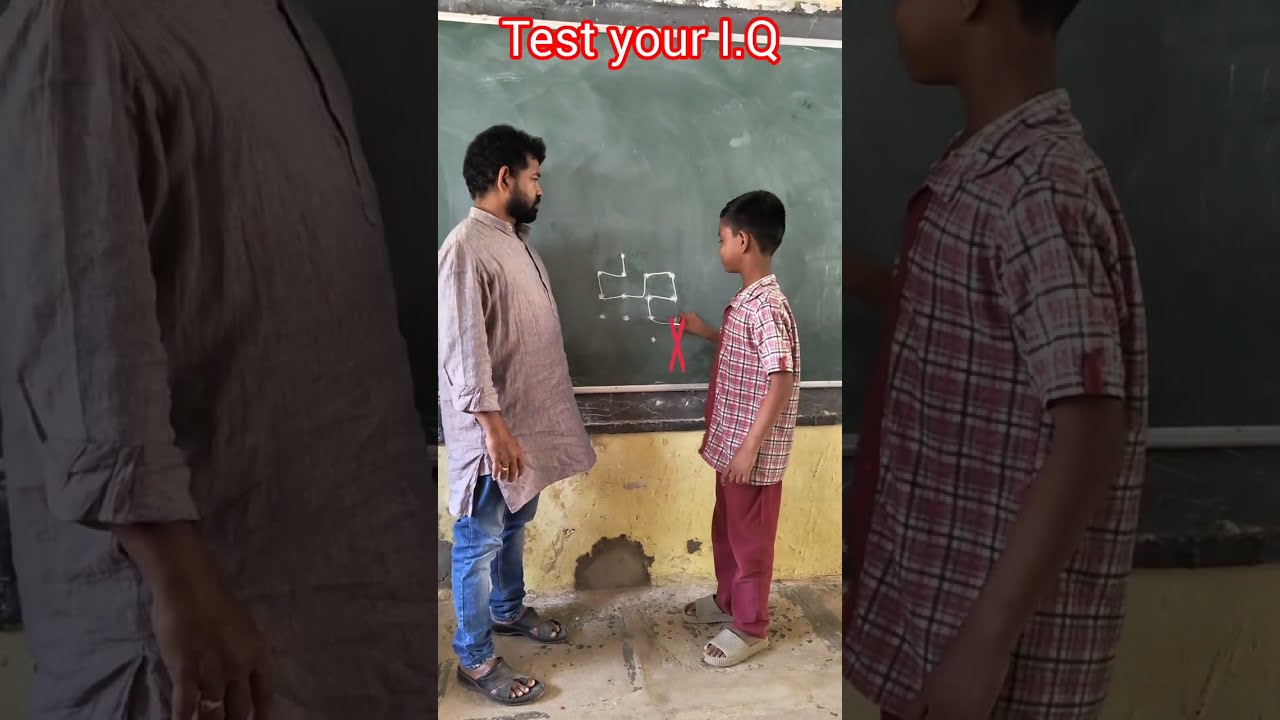 I Q Test Teacher Innovative Ideas Classroom Students School Youtubeshorts