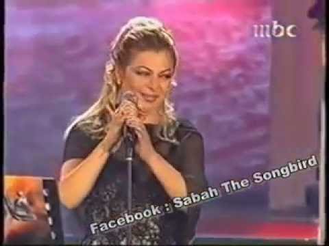 فلة تكرم الأسطورة صباح رائعة يا علي