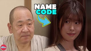 father-in-law and the girl drinks a forbidden tea | preview | info