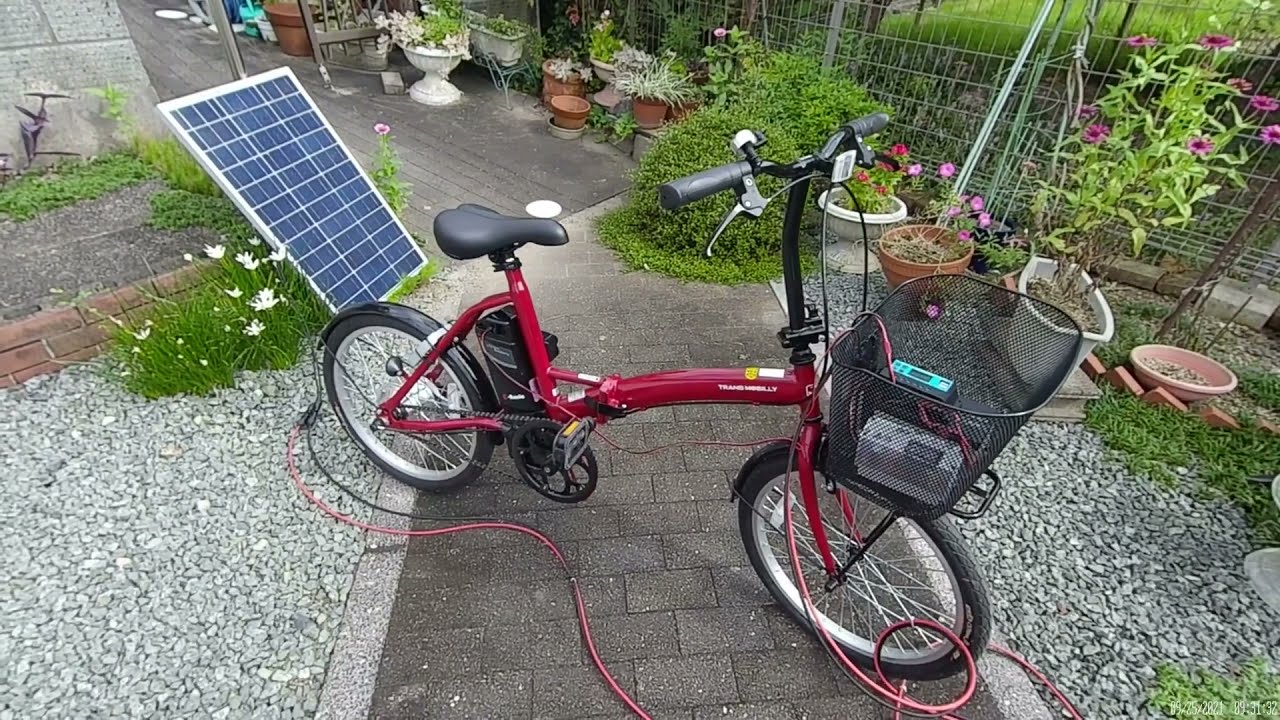 DIY EBike Charger with Solar Power YouTube
