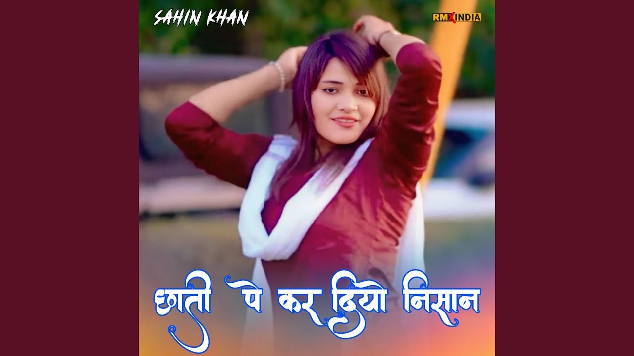 Chhati Pe Krdiyo Nisaan