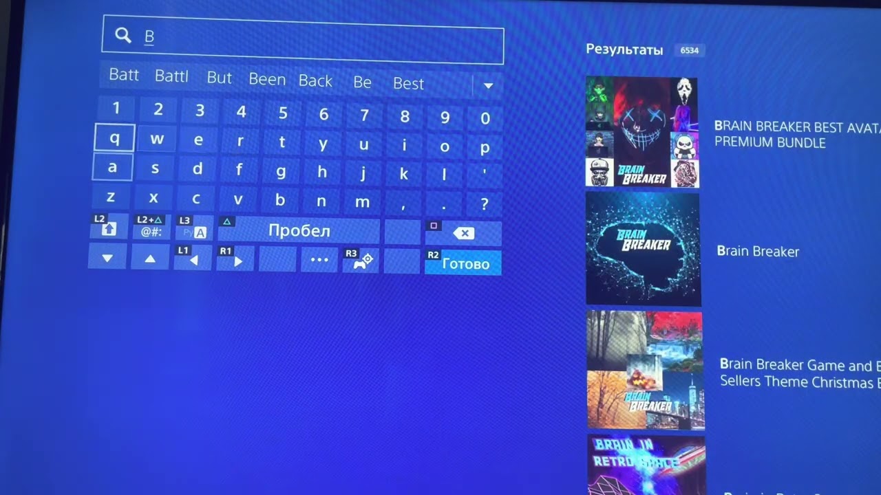 Можно Ли Купить Игры В Ps Store