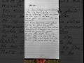 The Art Of Handwriting A Short Demonstration Short Love Calligraphy Song Lyrics Art Huntrix Movie The Art Of Handwriting A Short Demonstration Short Love Calligraphy Song Lyrics Art Huntrix Movie