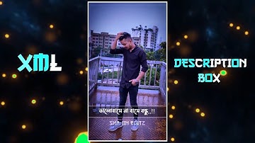 New Bangla Sad Song Xml File💔Valobasena Base Bondhu Onno Jonare🥺Alight Motion Sad Xml🥀@ShahinEditz.