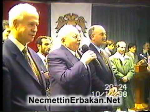 NO:107 Prof. Dr. NECMETTİN ERBAKAN, Şelale Otel Konuşması, Karatay Belediyesi İftar Programı