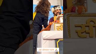 #bageshwardhamsarkar #hanuman #ram #bhajan #status #dhirendrakrishnashastri #viral #om #trending