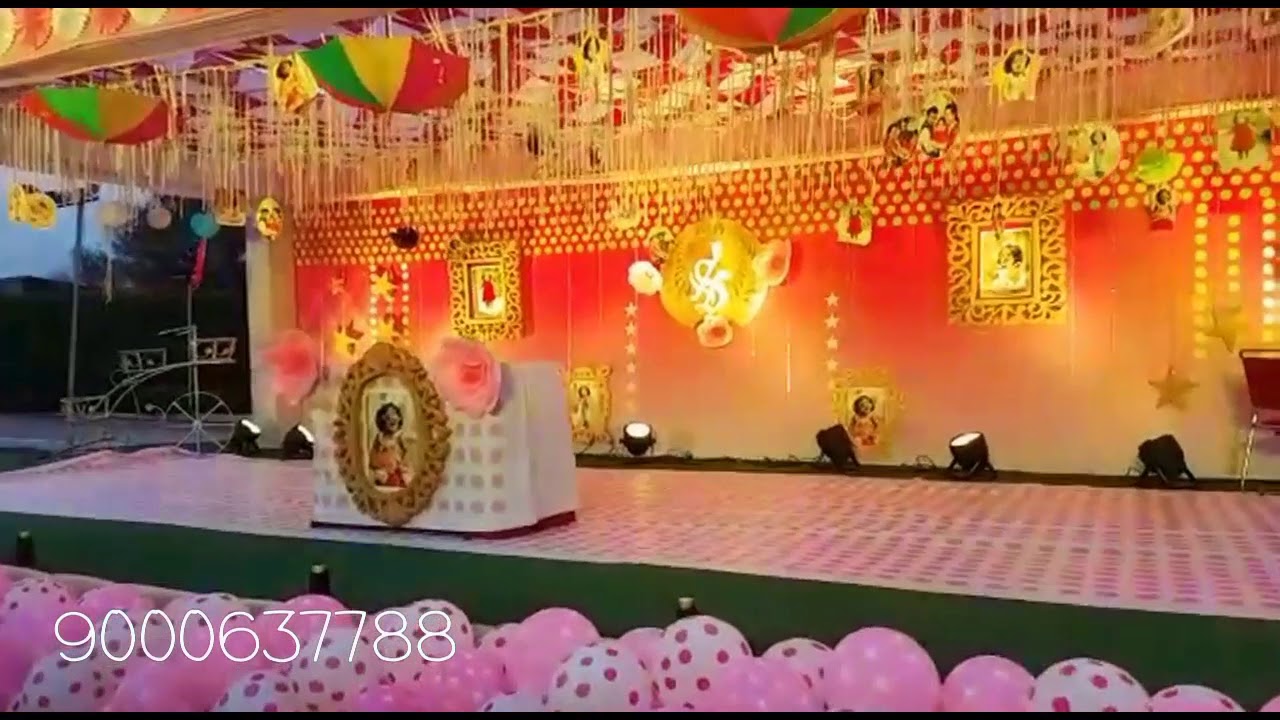 best birthday party decorations YouTube