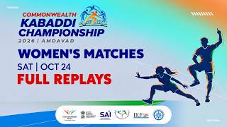 LIVE: Commonwealth Kabaddi Championship 2026 | Women’s Fixtures | #KabaddiChampionship2026 | #CWKC