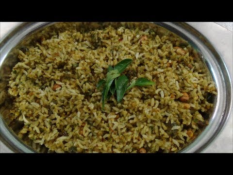 Curry Leaves Rice in tamil/ Karuveppilai Sadam /Karuvepilai Sadham/ Variety Rice Recipe in tamil