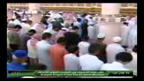 تلاوة سورة يس للشيخ علي الحذيفي من المسجد النبوي في صلاة الخسوف 15 جمادى الاخرة 1434هـ
