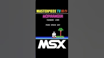 [MSX] Title Screen Animation of Mopi 🐭 | Mopiranger モピレンジャー ᴴᴰ