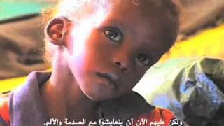 International Peace Day 2012, Secretary-General message with Arabic captions