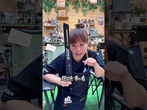 IGT單位桌 一定要買有破洞的‼️