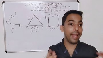 Class 6 mathematics chapter 3 odia medium