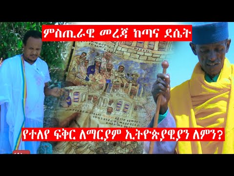 ቪዲዮ: “ቀይ ዲዮር” ታገደ - የሶቪዬት የፊልም ኮከቦች ቪያቼስላቭ ዛይሴቭ ለብሰው ፣ እና ለምን ወደ ውጭ አገር እንዲሄድ አልተፈቀደለትም