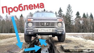 видео: Обнаружил ПРОБЛЕМУ. Чем Нива БРОНТО отличается от Легенды? Осмотр на пробеге 31000 км. Лада запчасти картинка: Обнаружил ПРОБЛЕМУ. Чем Нива БРОНТО отличается от Легенды? Осмотр на пробеге 31000 км. Лада запчасти