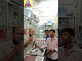 কুরবানি ঈদের লটারির বিজয়ীর হাতে পুরস্কার তুলে দেওয়া