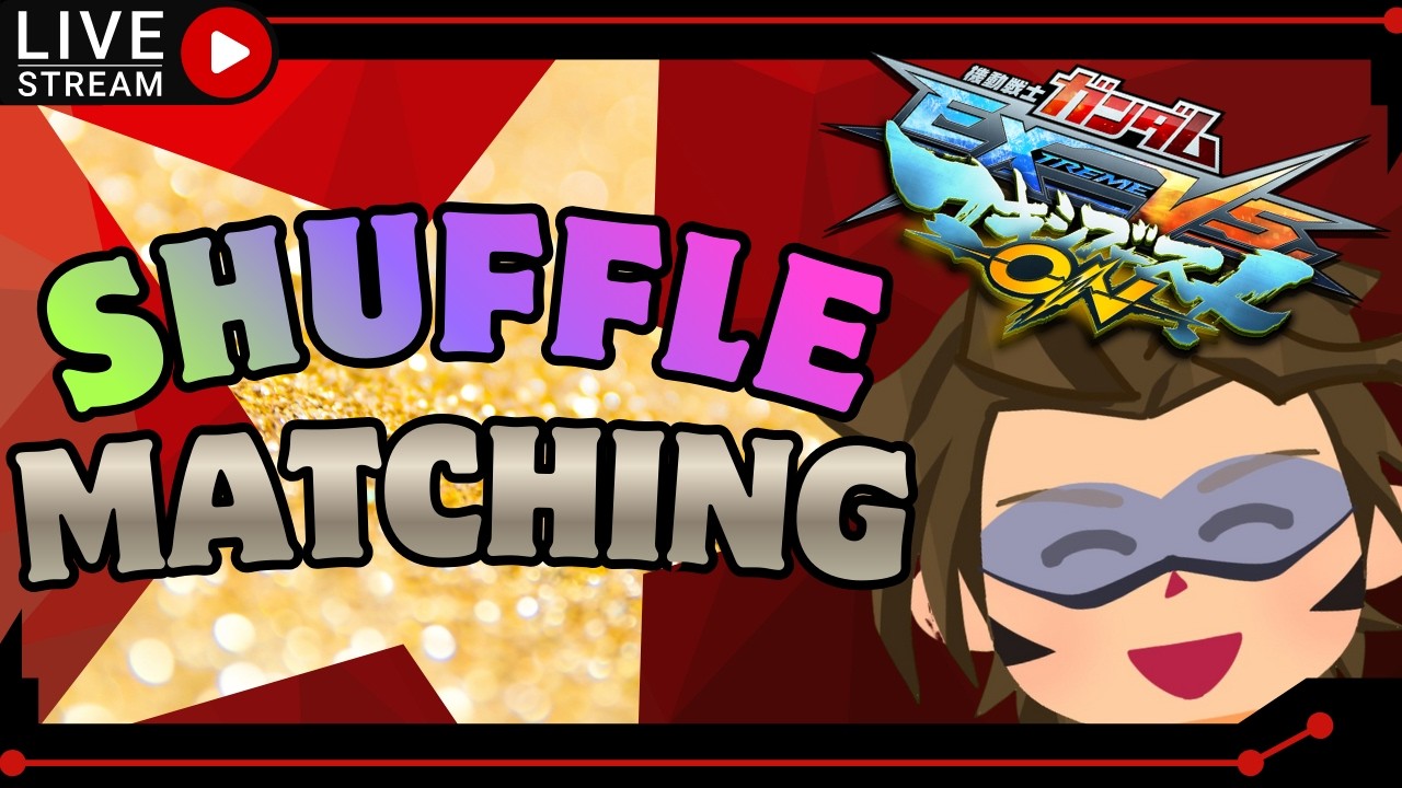 【EXVSMBON】三連休最後は治安が乱れるシャフランクマ【マキオン】