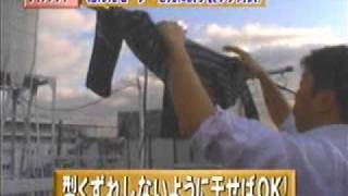 復活 縮んだセーターを元に戻す Mpg Youtube