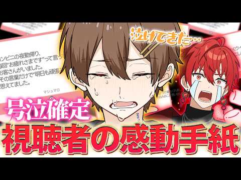 ユエル / Yuel - YouTube