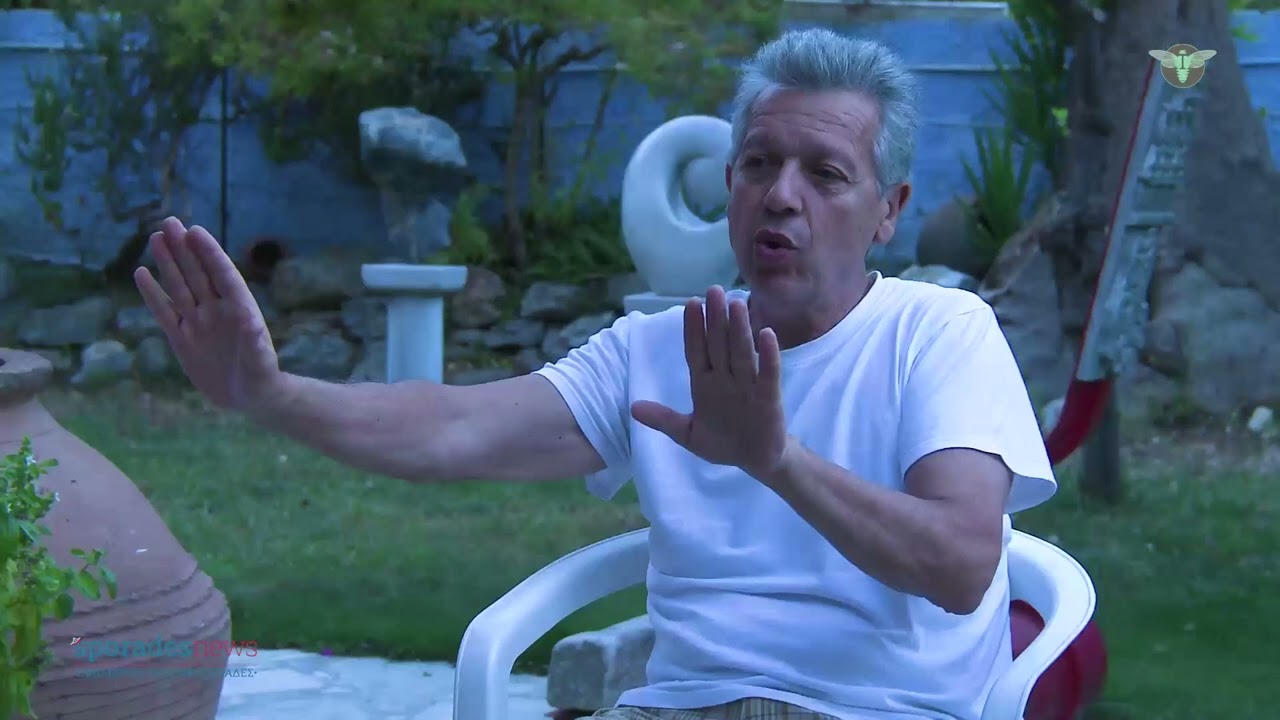 Αντίο στον Ίβυκο Κ. — Σπύρο Κοσμά