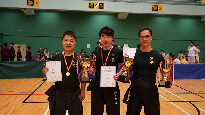 洪拳學社 趙威洪家拳  Chiu Wai Style Hung Gar   2015 Review