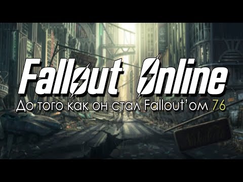 Video: Interplay: Fallout Online Predstavljen Leta