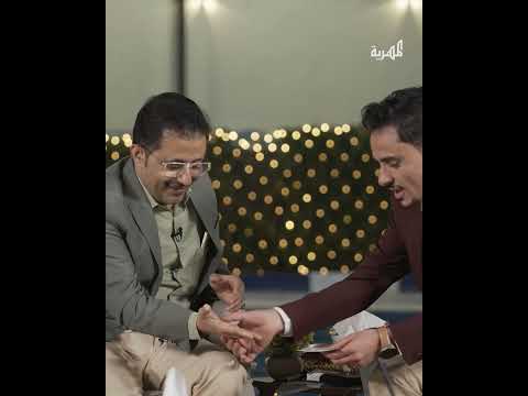 خدعة بصرية: اليد أسرع من العين؟