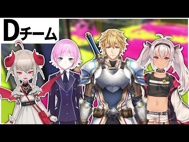【スプラ２】大会に向けて練習試合【＃りりむとあそぼう /にじさんじ】のサムネイル