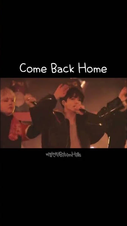 [BTS]Come Back Home(무한 반복했던 방탄버전 컴백홈) 민융기 으르렁 미쳐미쳐 지금도 다시 들으러 갑니다✋