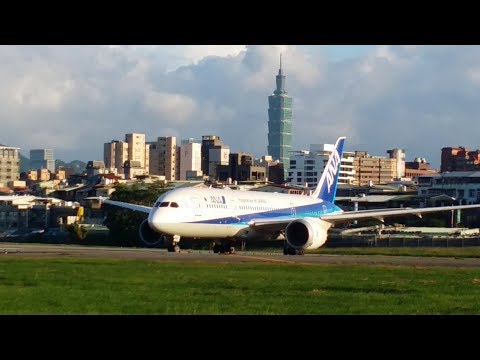 羽田機場航班 羽田機場航班