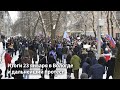 Итоги 23 января в Вологде и дальнейший протест