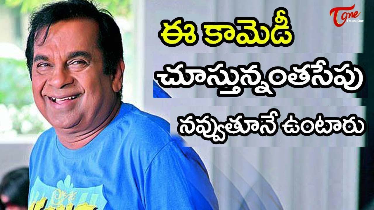 Brahmanandam Horrible Expressions To Police Excellent Comedy Scenes |  Comedy Express, image size:1280x720
