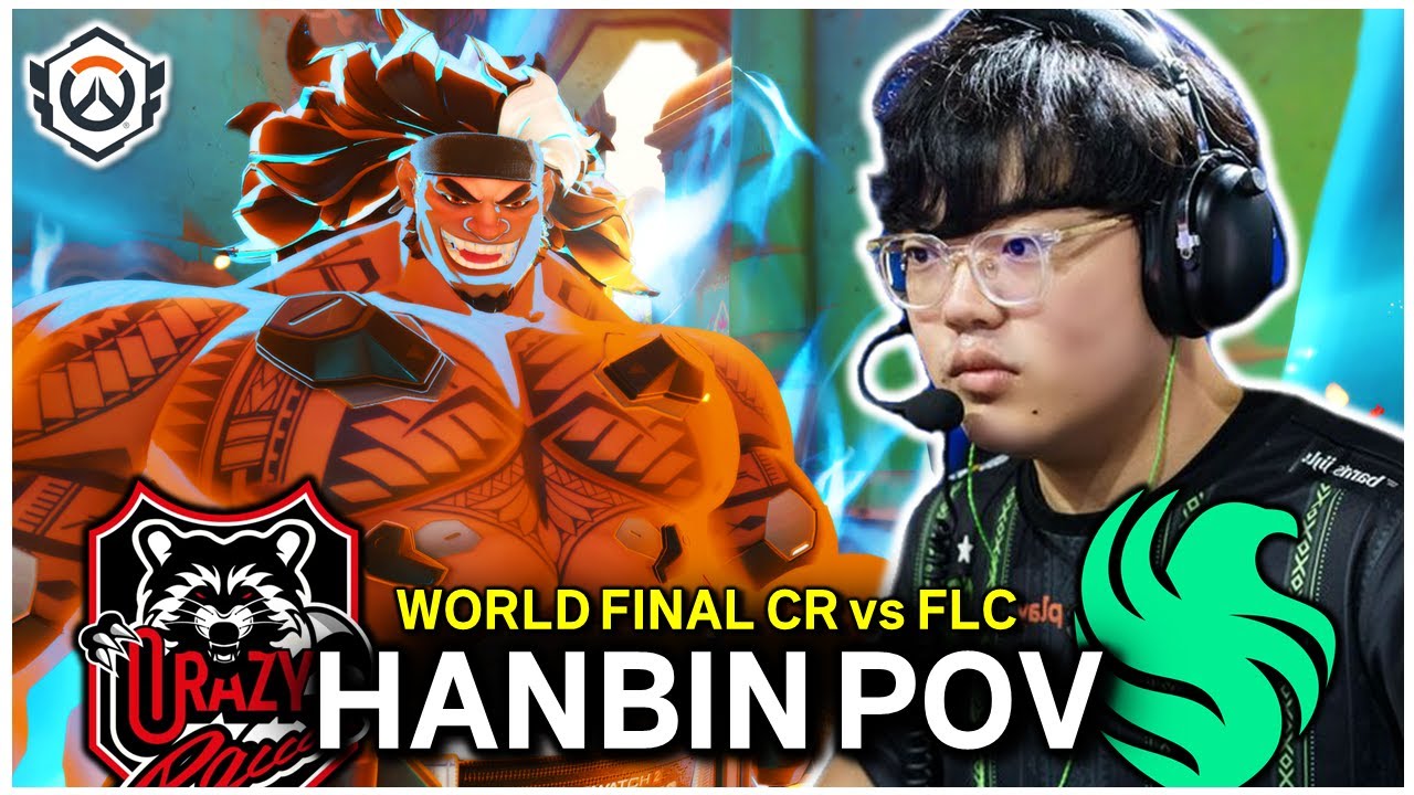 [POV] CR vs FLC 한빈(Hanbin) 개인 화면 | 오버워치 OWCS WORLD FINAL GRANDFINALS ...